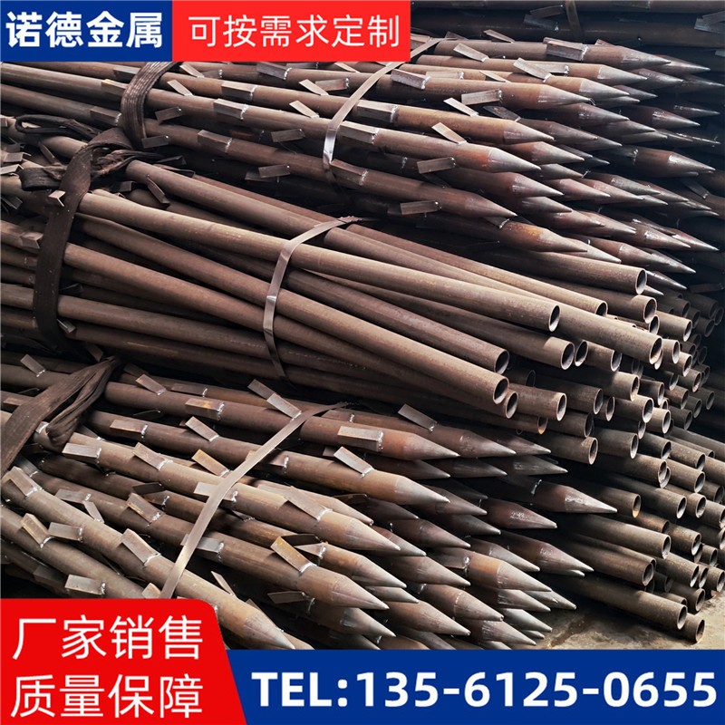 贵州地基加固土钉锚管