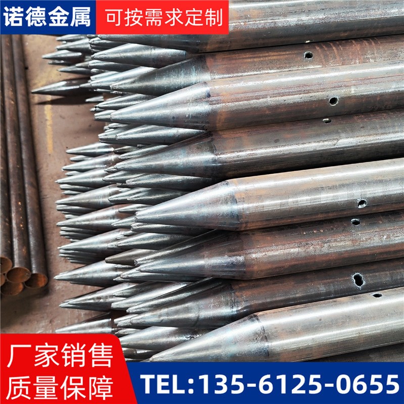 贵州隧道入岩超前小导管